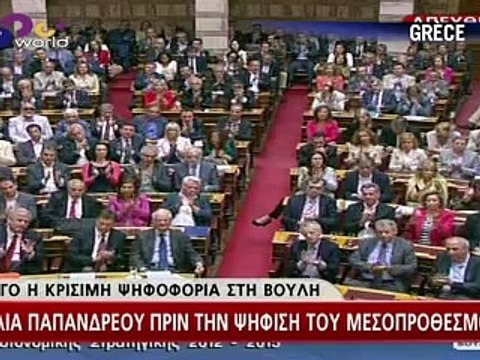 Le Journal vidéo du mercredi 29 juin 2011, édition de 18H00