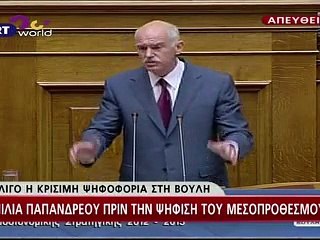 Le Journal vidéo du dimanche du 3 juillet 2011, édition de 18H00