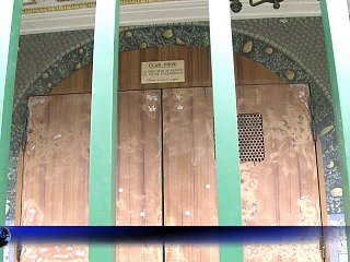 Ivry-sur-Seine: un vigile de boîte de nuit tué