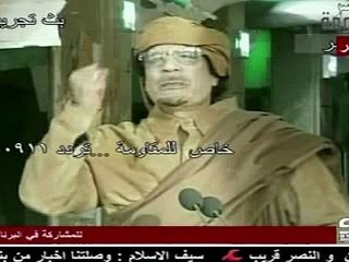 Libye: 15 milliards de dollars contre la promesse de la démocratie