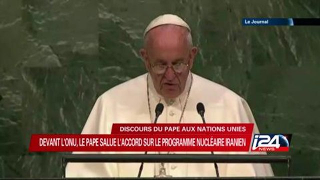 Devant l'ONU, le pape salue l'accord sur le programme nucléaire iranien
