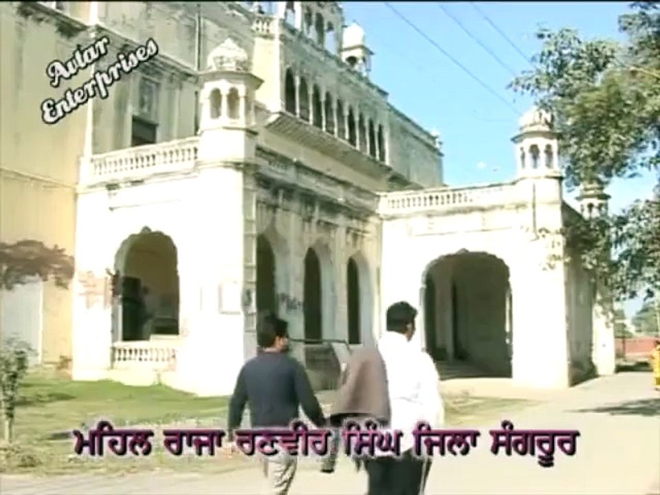 Pakhandi Baba