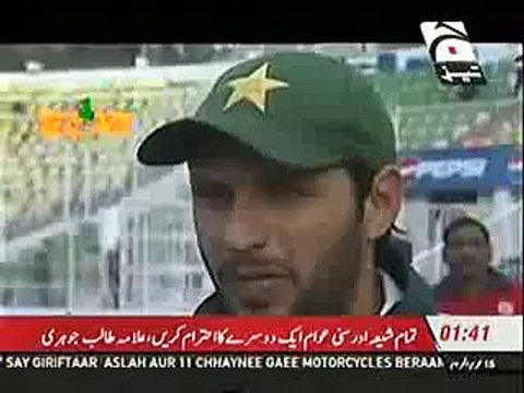 Shahid Afridi Funny Interview, funny videos