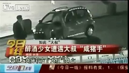 LiveLeak.com - Police finds man molesting drunk girl by pretending to help