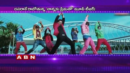 Double treat on Dussehra by Jr NTR (26-09-2015)