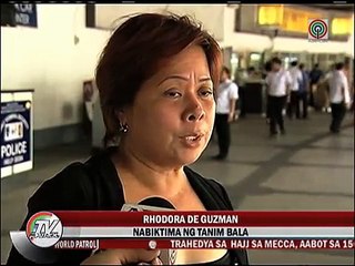 Tanim bala scam sa NAIA