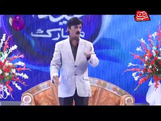 Abb Takk - Khushyan abbtakk - Eid Show - Day 01 - Part 01