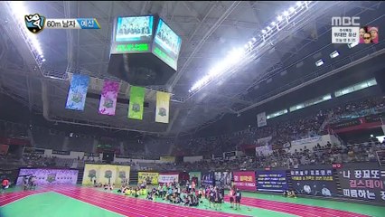 150928 러블리즈 정예인 60m 결선 Cut.