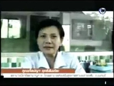 คดีเด็ด คดีแปลก 28 กันยายน 2558 Part 1