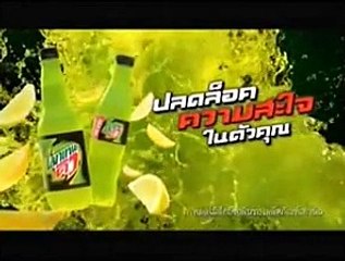 คดีเด็ด คดีแปลก 28 กันยายน 2558 Part 2