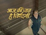 Aaj Ki Raat Hai Zindagi - Amitabh Bachhan's New TV show