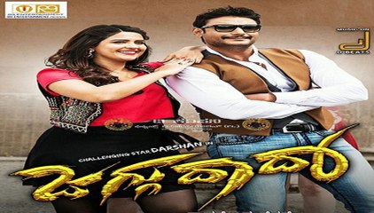 ⓦⓐⓣⓒⓗ Jaggu Dada (2016) ＦｕＬＬ Movie