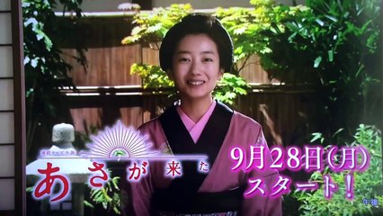 2015.9.26☆タモリと鶴瓶『SMAP』前編と後編