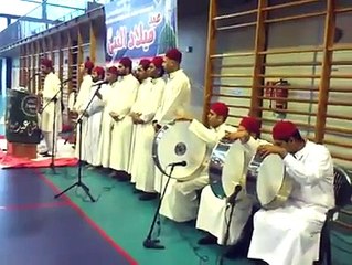 Spain Naat sharif Minhaj ul Quran