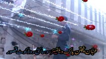 Phulan Da Jo RishtaNaat 12 Rabi ul Awal 2013 Kasur By Jaan Jee