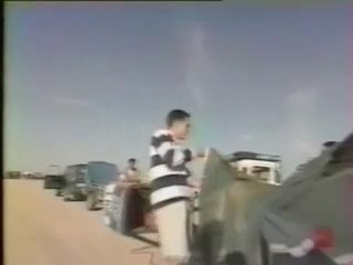 Raid aéronautique des grandes écoles