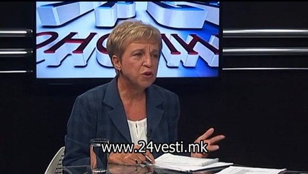 17 H IZJAVI OD TREND MARE ANCEVA I BRANIMIR JOVANOVIC 27 09