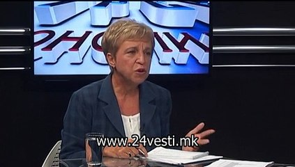 17 H IZJAVI OD TREND MARE ANCEVA I BRANIMIR JOVANOVIC 27 09