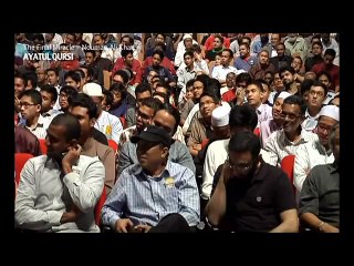 Mirackle of Ayatul Kursi - Nouman Ali Khan Bangla Dubbing
