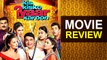 Kis Kisko Pyaar Karoon | Kapil Sharma, Elli Avram, Arbaaz Khan | Movie REVIEW