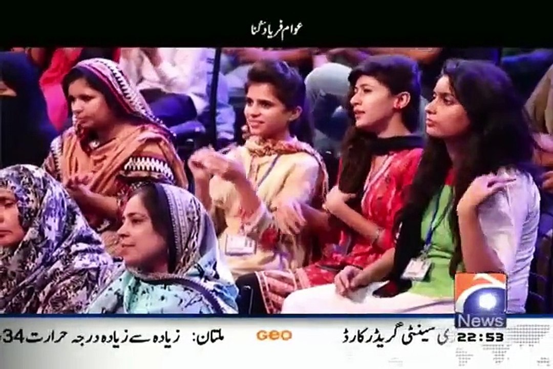 Very Funny Parody of Gul Panra