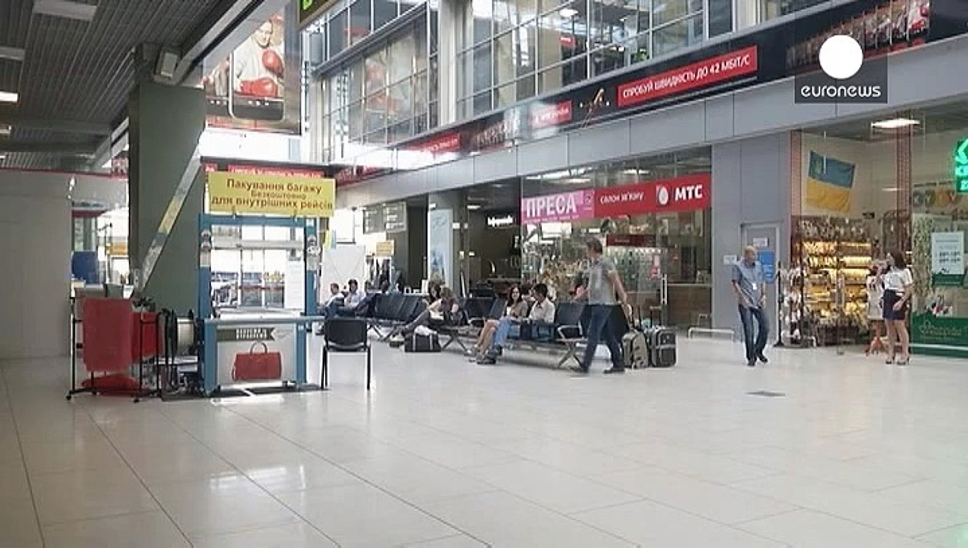 Російські авіакомпанії не зможуть літати до України