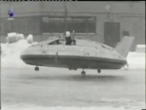 Avrocar (Proyecto 1794): ¿Tecnologia extraterrestre? (Teorias de la conspiracion)