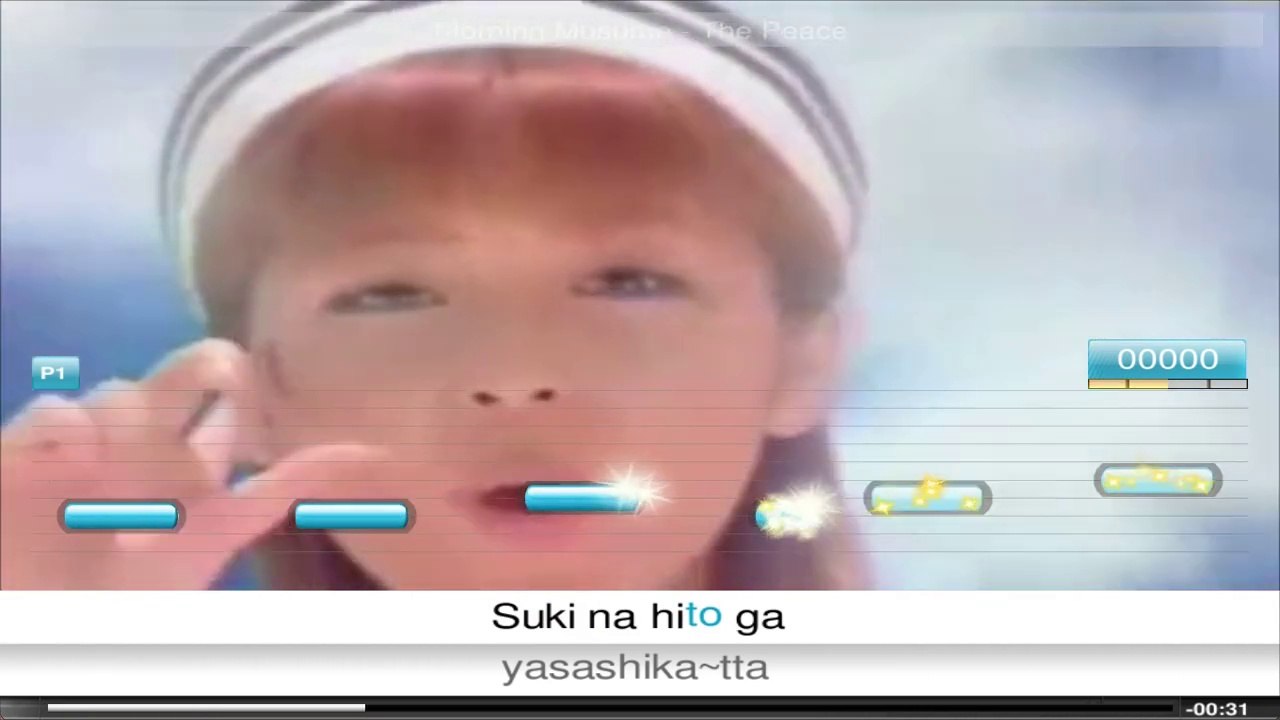 Morning Musume - The Peace - Ultrastar Deluxe