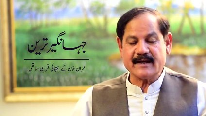 An Interesting Message for Lodhran NA-154 by KPK Info Minister Mushtaq Ghani