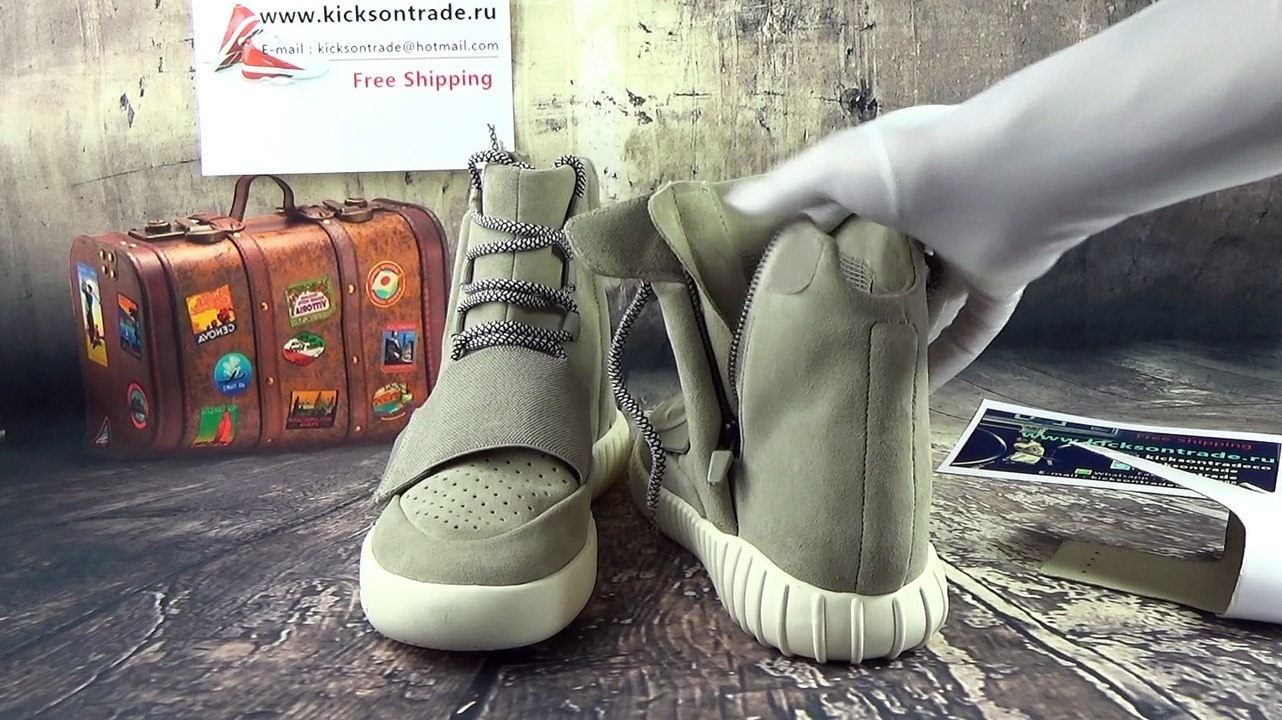 Authenitc Adidas Yeezy 750 Boost HD Review from www.kicksontrade.ru