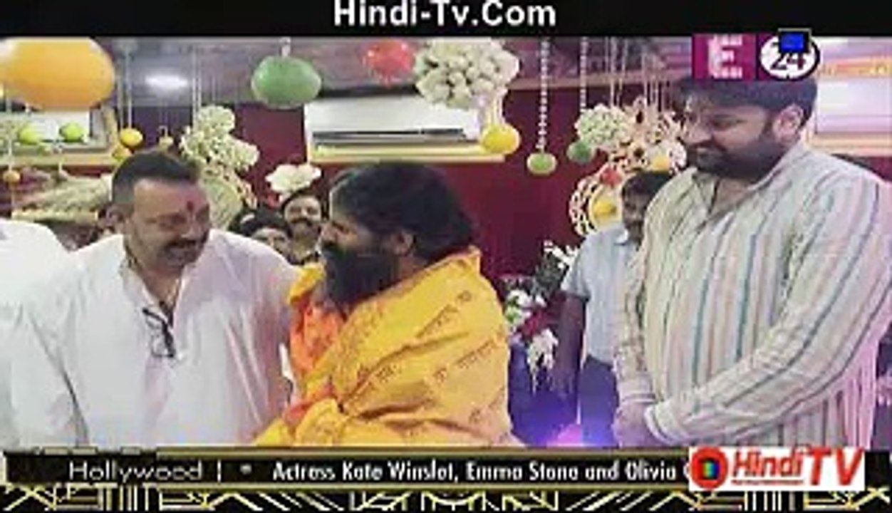 Sanjay Ne Ki Ganpati Pooja 26th September 2015 Hindi-Tv.Com