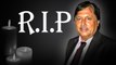 Veteran Actor Mohan Bhandari PASSED Away! | #LehrenTurns29