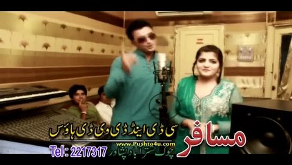 Sarkar ye Na Mani 15