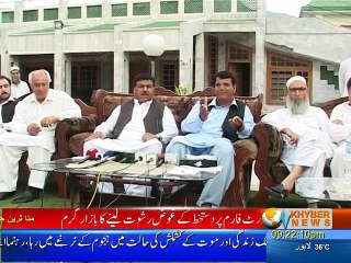 swat pmln allaince with opposition parties 1s jun 2015