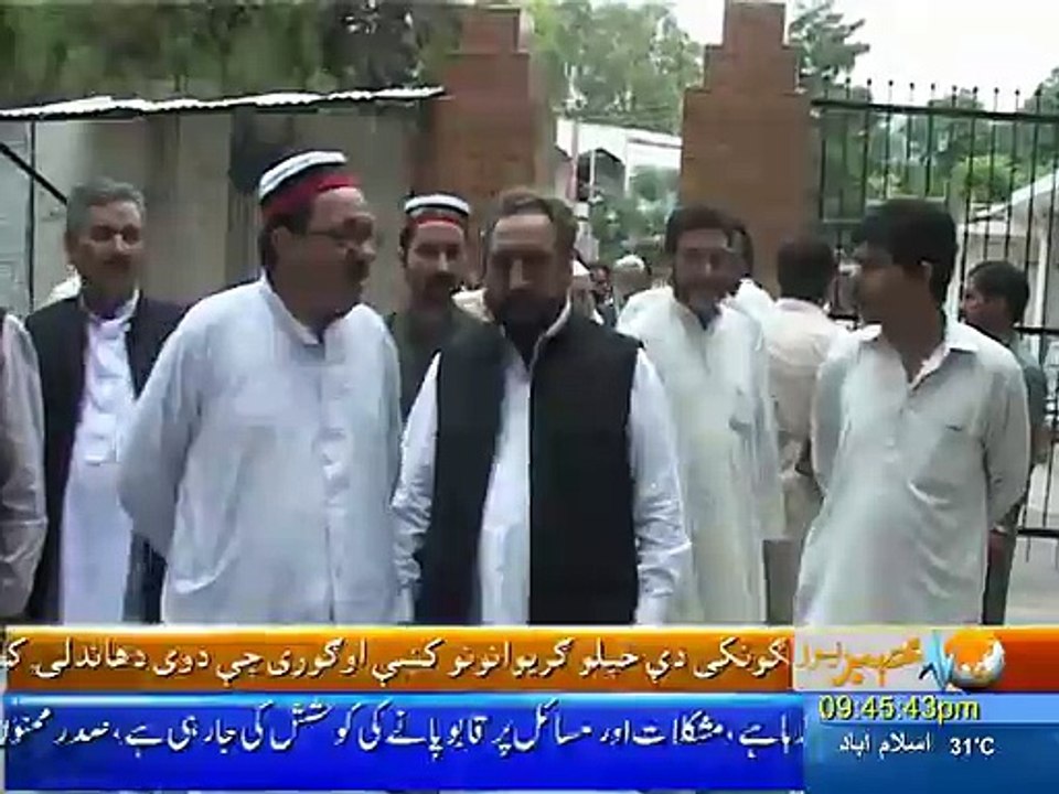 swat qwp and punjab police lodge FIR wrong terms 03 jun 2015