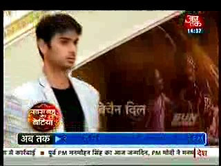 Khuli Aankhon se Sansakar Dekh raha Hai Swara ke Saath Suhag Raat Ke Sapne - 26 september 2015 - Swaragini