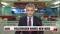 Porsche director Matthias Mueller named as new Volkswagen CEO