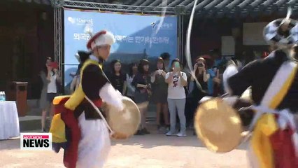 Chuseok festival for Seoul's foreign residents