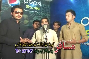 Sarkar ye Na Mani 19