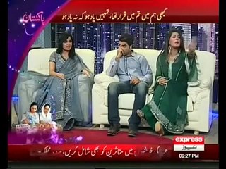 Meera and Laila Fighting in a Live Show