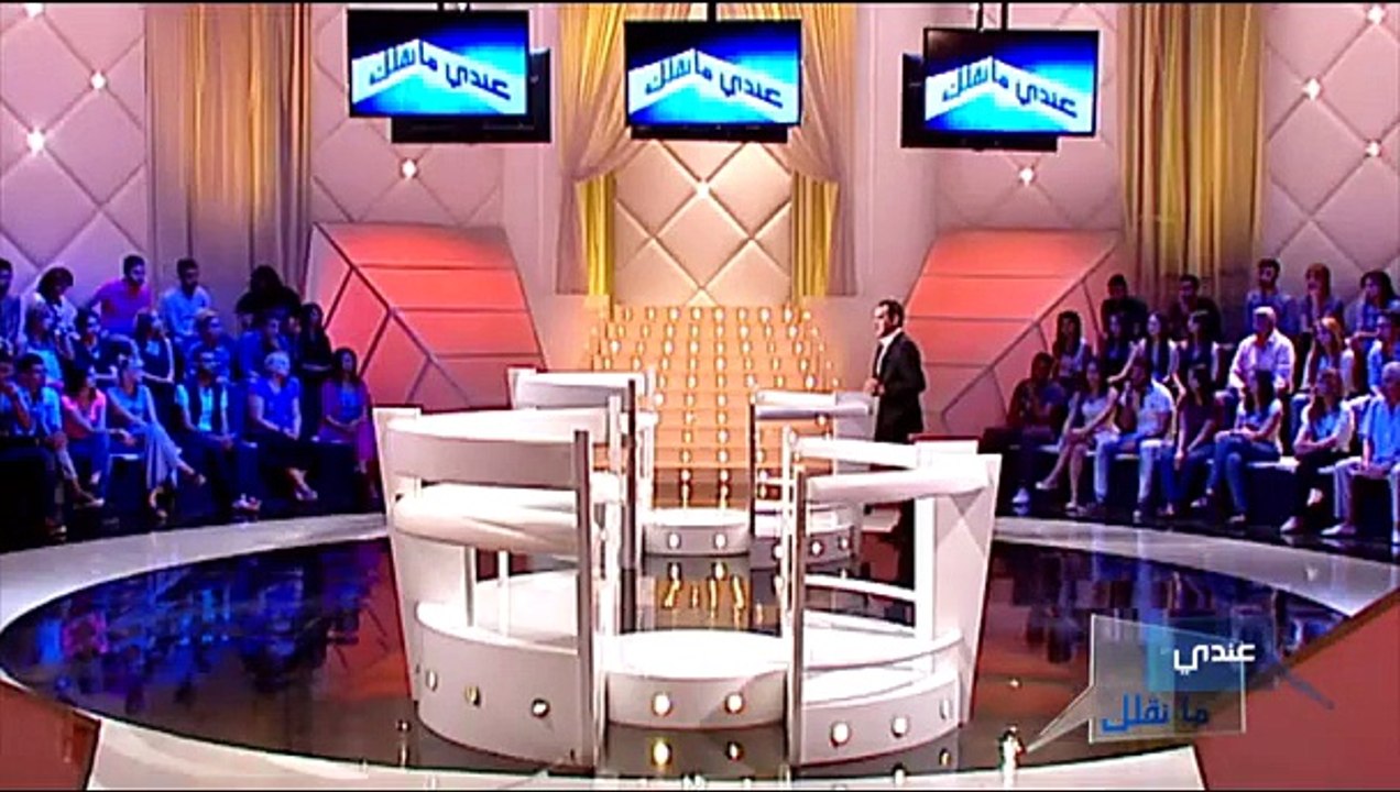 Andi Mankolek Saison 08 Episode 01 le 25-09-2015 Partie 01