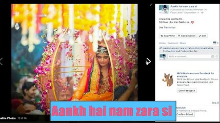 Aankh hai nam zara si