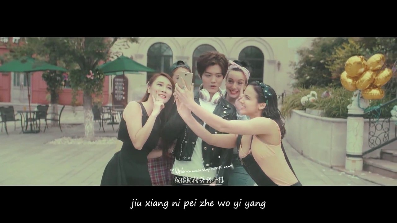 LuHan - Your Song MV [Chinese-Pinyin-English Sub]