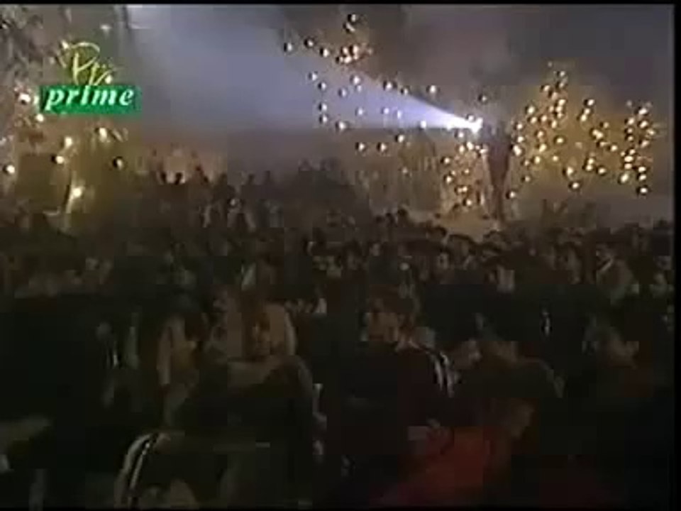 eid song