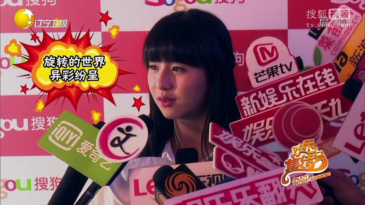 20150926 欢乐集结号 小彩旗春晚一转成名 如今转型去演戏