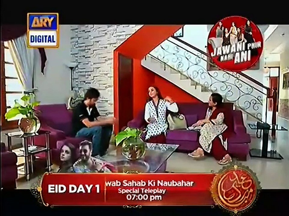 Guriya Rani Episode 91 Full on Ary Digital 24th September 2015