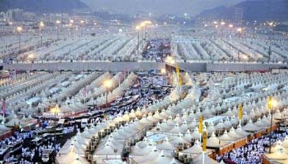 Mina Pakistani Martyrs