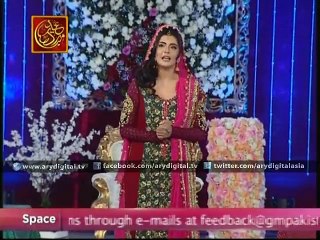 Good Morning Pakistan - Eid Special (JPNA) - 26th September 2015