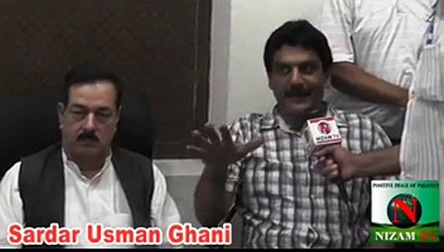 Sardar Usman Ghani | Nizam TV