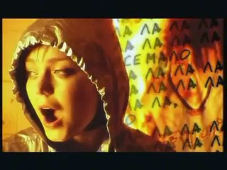 Акула - Мало (Low)